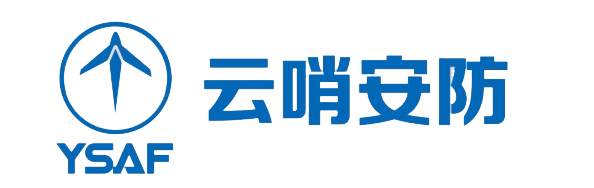 安徽云哨安防科技有限公司